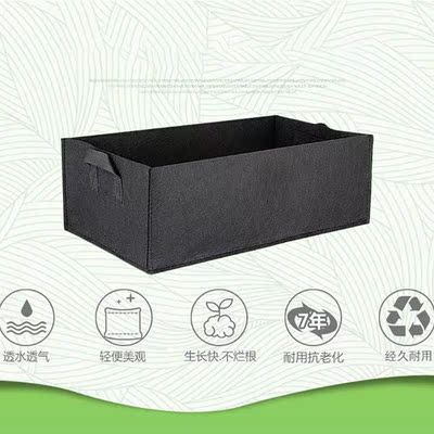 black Fabric plant Grow Bag Garden Square gardening tools Fl
