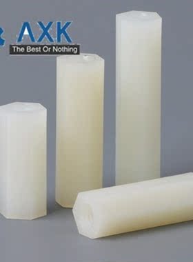 200Pcs M2*L White Hex Nylon Standoff Spacer Column Flat Head