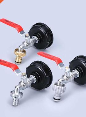 IBC Tank Tap Adapter Faucet S60X6 Coarse Thread Quick Connec