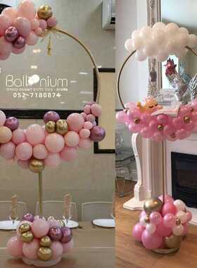 1set DIY Moon Balloon Holder Ballons Stand Column Ballons Ar