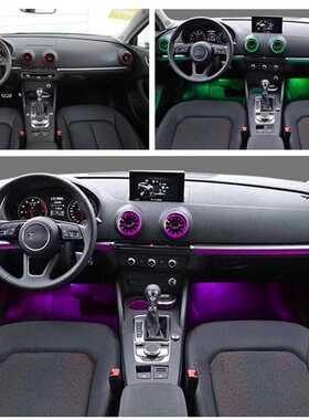 For Audi A3 Atmosphere Light 21/32 Color A3 8p 8v S3 RS3 Tur