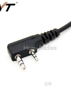Original TYT USB Programming Cable for TYT MD-380 Walkie Tal