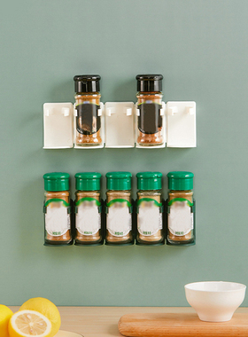 5PCS Spice Rack Wall Storage Plastic Drawer Organizer Rack