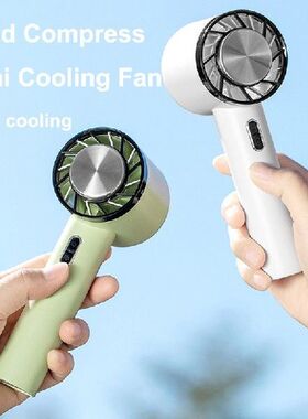 Mini USB Fan Outdoor Portable Air Conditioner 2200mAh