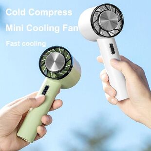 Mini USB Fan Outdoor Portable Air Conditioner 2200mAh