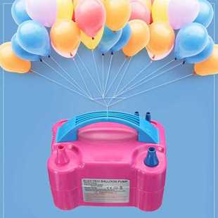 Electric Balloon Pump 220V Air Blower Ballons Party Decorat