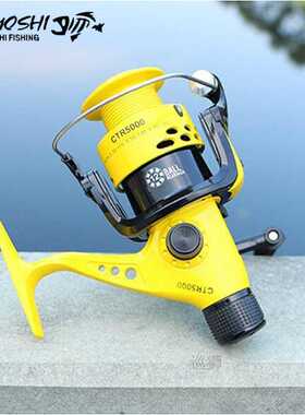 Fishing Reel Fishing Spinning Reel 5.21/5.51 12BB Carp Fee