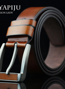 Retro, Metal, Business, Men's Belt复古金属商务男士皮