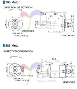 12V 365 Torque Motor Large 11600RPM 385 10000RPM Mot