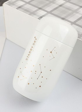 Thermos Bottle Starry Sky Mini Small Capacity Leakproof Cof