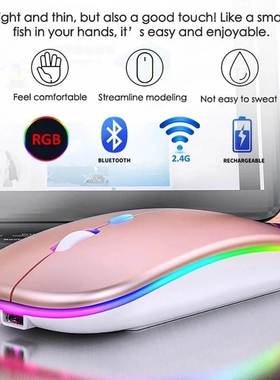 RGB Wirelesss Mouse Rechargeable USB Bluetooth Computer Mous