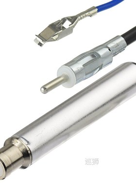 Auto Inline Antenna FM AM Stereo Radio Signal Amplifier Boos