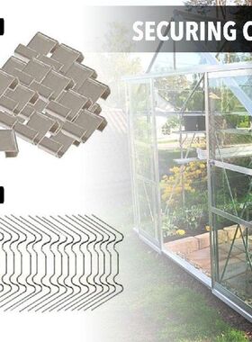 Total 100pcs 50pcs Glass Clamp Stainless Steel Greenhouse