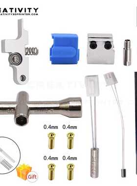 Sidewinder X1 and Genius 3D Printer volcano Nozzle Hotend Si