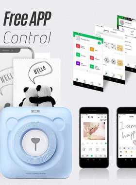 PeriPage Mini Portable Thermal Printer Photo Pocket Photo Pr