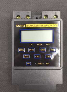 Free Shipping New KG316T 25A Intelligent Microcomputer Progr