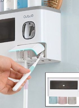 Toothpaste Squeezer Dispenser With Magnetic Adsorption