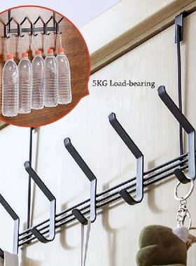 Over The Door Hanging Hooks 5 Storage Hooks Bathroom
