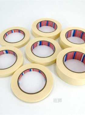 Bike Tubeless Rim Tape 50 Meter 10/12/15/20/25/30/35mm Tubel