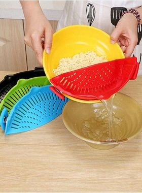 Multifunction Silicone Cooking Tool Fun Shape Pot Drain Pan