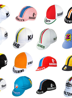 One size cycling caps men and women bike wear Headdress cycl