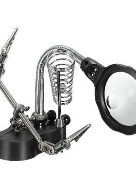 LED Light Soldering Iron Stand Holder Station Clamp Helping