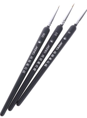 3Pcs 0/ 00/ 000 Gouache Watercolour Sketch Lines Pens Miniat