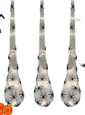 Decorative Halloween LED Lights Hanging Glowing Spider Web