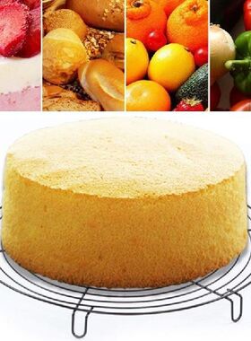 Round Nonstick Cake Cooling Rack Stainless Steel Wire