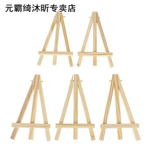 HOT 5pcs/set Wooden Table Card Stand Easel Mini Artist Photo