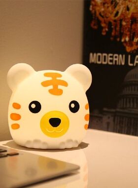 LED Night Light Bedroom Creative Dream Bedside Table Lamp