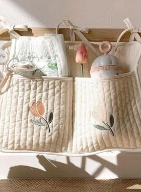Cute Baby Crib Organizer Storage Bags Newbron Cotton Bed