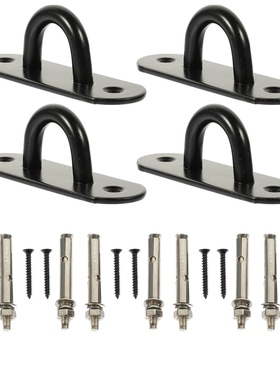 Hooks Hook Ceiling Hammock Hanging Swing Hanger Chair