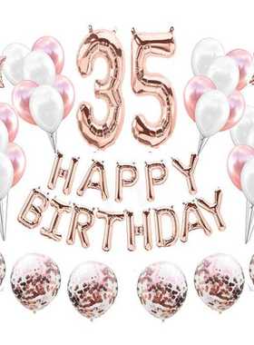 37pcs Number Foil Balloons 1st 1 2 3 4 5 10 15 16 18 21 30 4