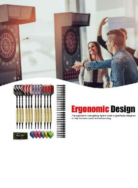 Soft Tip Darts With Flights And 100 Soft Tip Points For