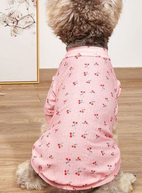 Summer Dog Clothes Soft Cotton Chihuahua Yorkies Vest Pet