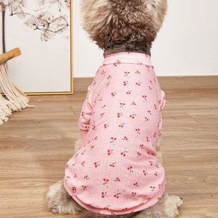 Summer Dog Clothes Soft Cotton Chihuahua Yorkies Vest Pet