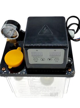 1pcs 0.5L 1L 2L Lubricant Pump Automatic Lubricating Oil Pum