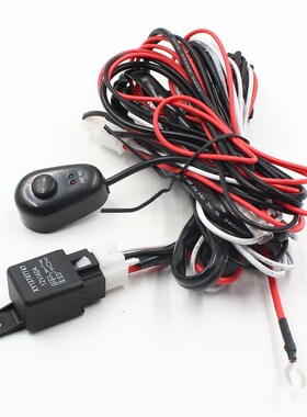 1pc Universal Hareness Kit 1 to 2 Led Light Bar Cable 40A 12