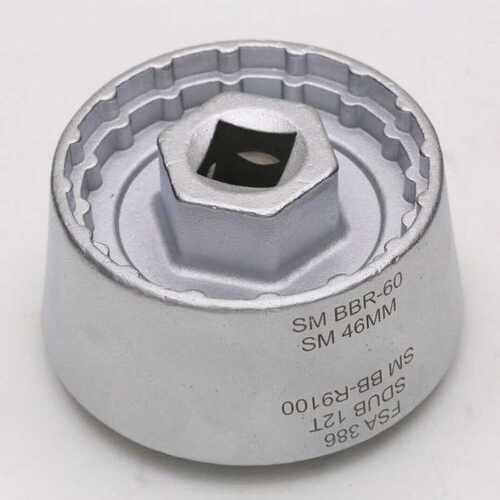5 in 1 Durable Bottom Bracket Tool for BB9000 BBR60 DB BSA3