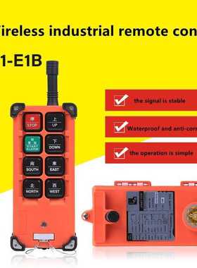 Wireless Industrial Remote Controller Switches Hoist Crane C
