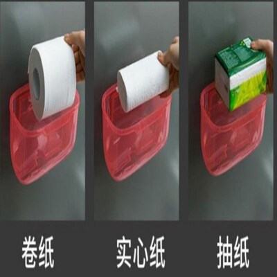 Household supplies of toilet wash gargle bathroom toilet