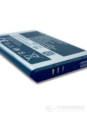 AB463651BU Phone Battery For Samsung W559 S5620I S5630C S556