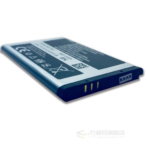 AB463651BU Phone Battery For Samsung W559 S5620I S5630C S556