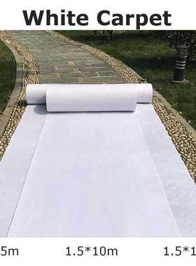 1.5x15/10/5m Wedding Carpet Outdoor White Aisle Runner Carpe