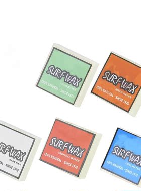 High Quality Anti-slip Surf Wax universal Surfboard Skimboar