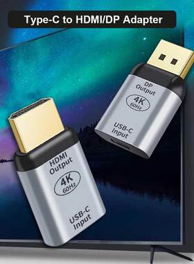 USB Type C Female to HDMI DisplayPort DP Male Adapter 4K 60