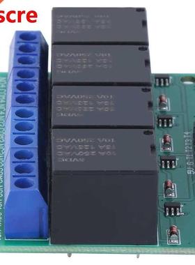 Relay Module 4ch Pulse Trigger Board Bistable Self-Locking S