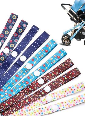 1PC Cute Colorful Polyester Anti-lost Chain Teether Toys Fix