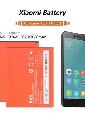 *Rechargeable Lithium Battery BM45 For Redmi Note 2 Hongmi
